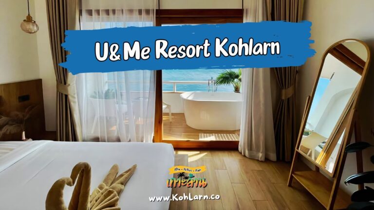 U&Me Resort Kohlarn