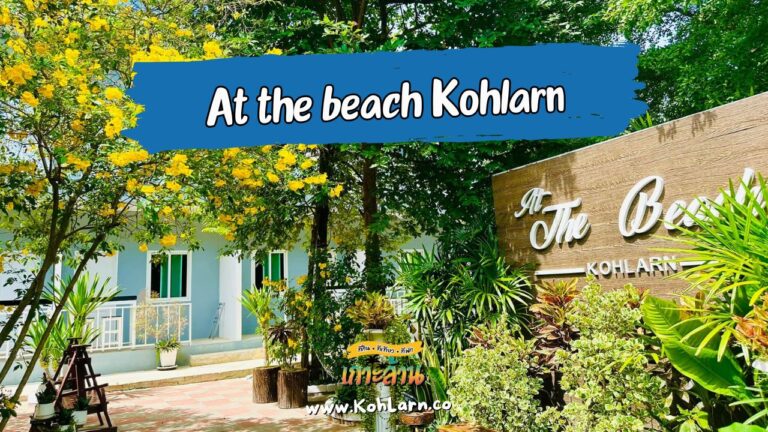 At The Beach Kohlarn