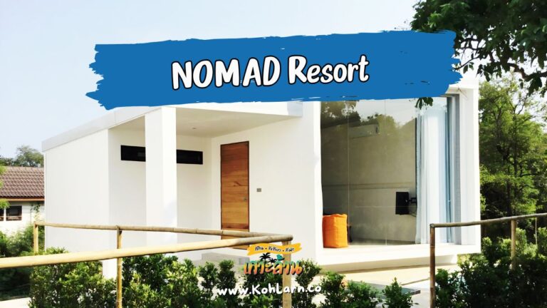 NOMAD Resort Kohlarn