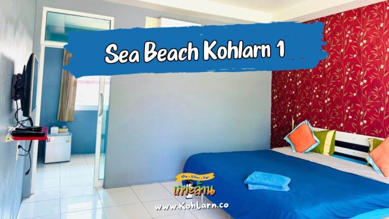 Sea Beach Kohlarn 1