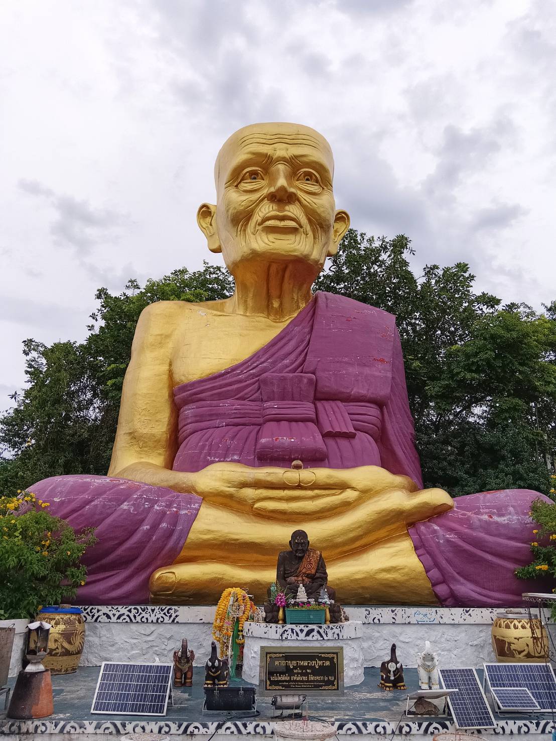 สำนักสงฆ์เขาใหญ่ญาณวโรดมวราราม 1 60893