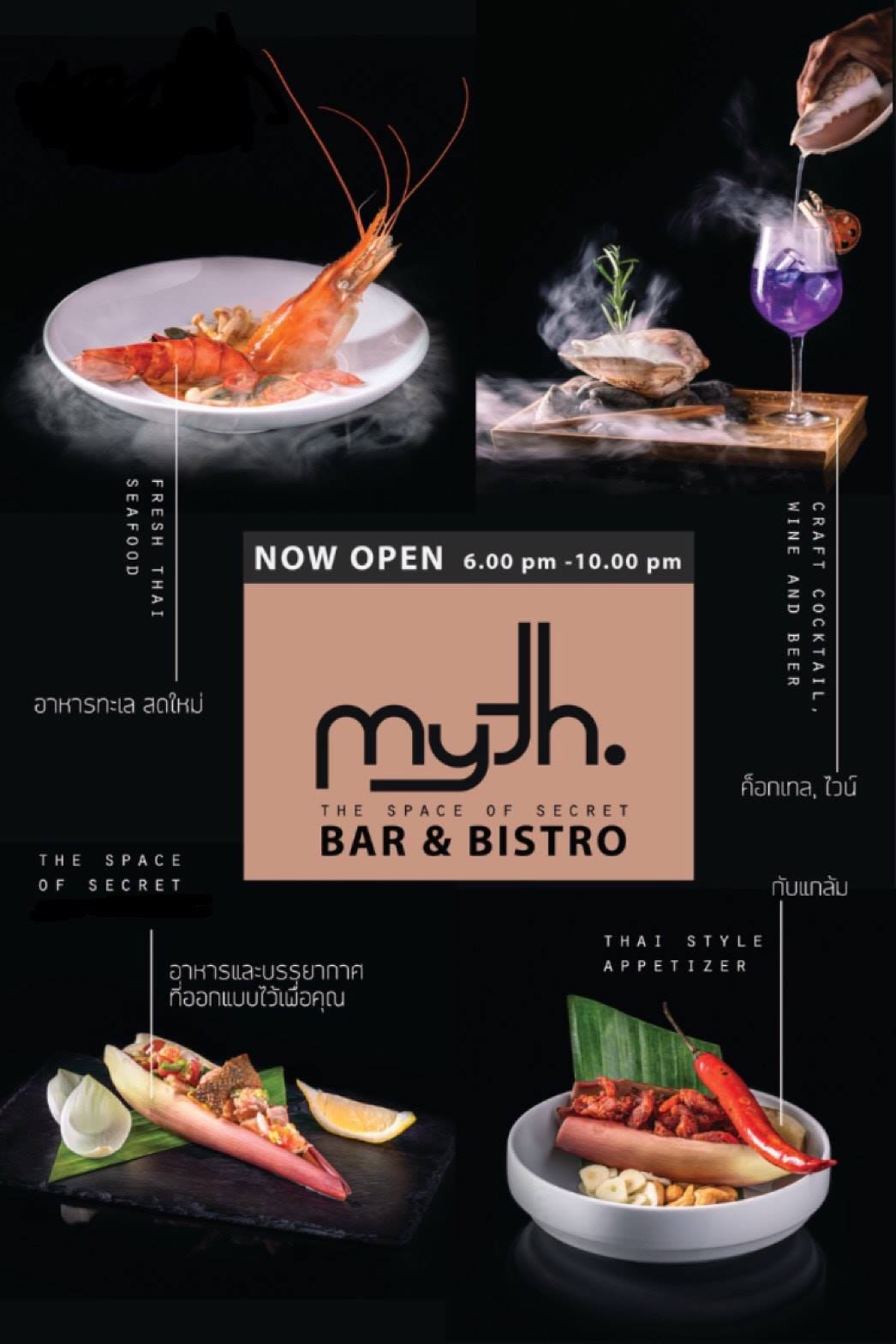 72307563 2503224766459670 5431978055604109312 n