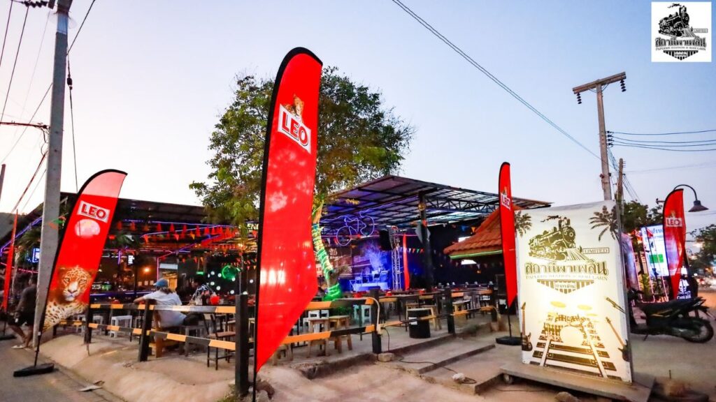 KohLarn.co 2025 04 14T195100.144