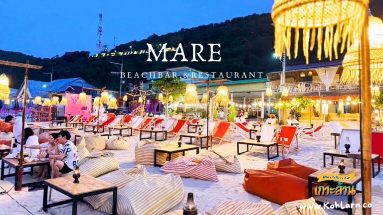 MARE Beachbar & Restaurant