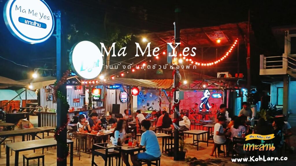 KohLarn.co 2025 04 15T141232.338