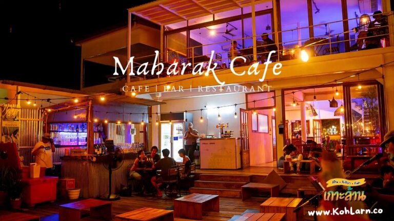Maharak Cafe (มาหารัก คาเฟ่)
