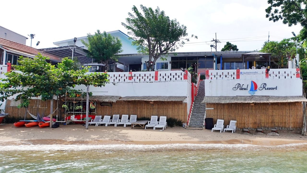 KohLarn.co 2025 06 07T234232.652