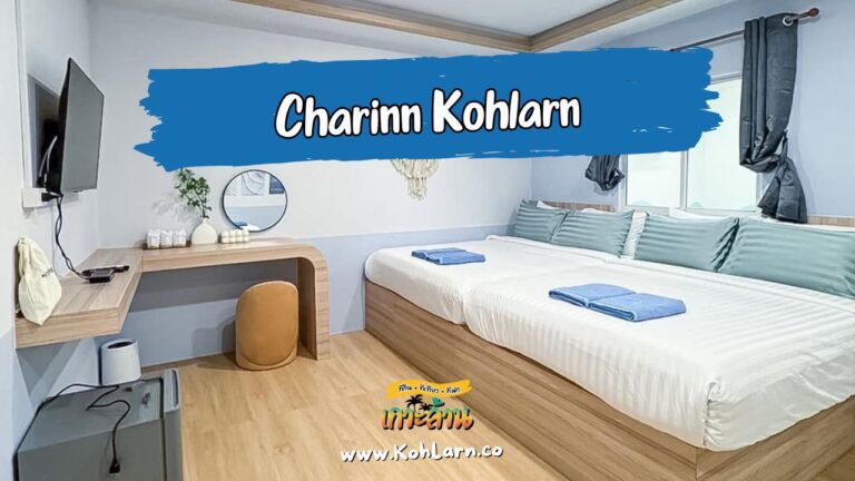 Charinn Kohlarn