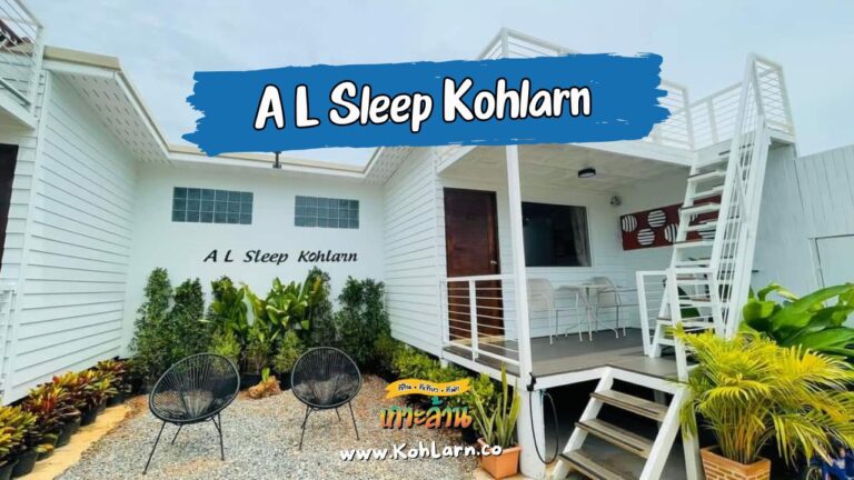 A L Sleep Kohlarn
