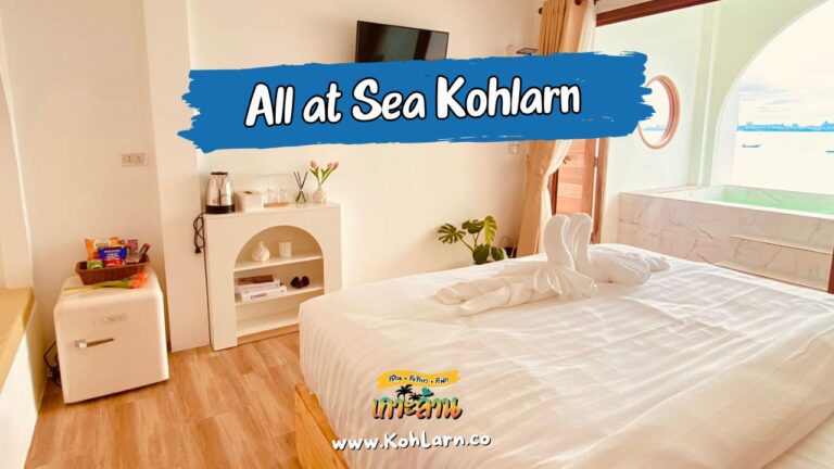 All at Sea Kohlarn