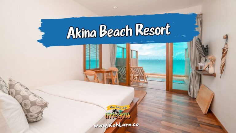 Akina Beach Resort